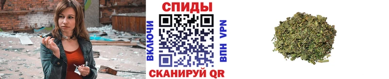 БУТИРАТ 1.4BDO магазин продажи наркотиков Зеленогорск