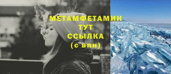 COCAINE Покачи