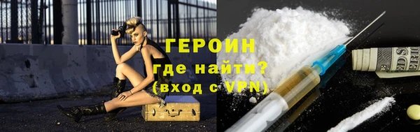 винт Дмитров