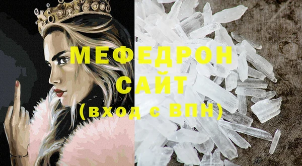 хмурый Покров