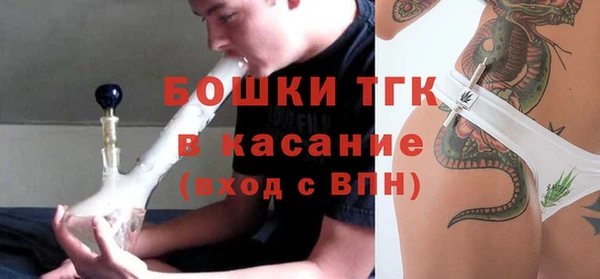 COCAINE Покачи