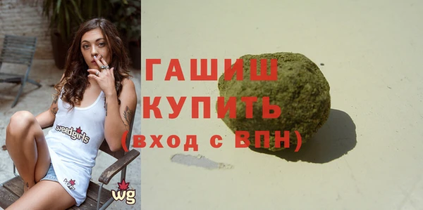 хмурый Покров