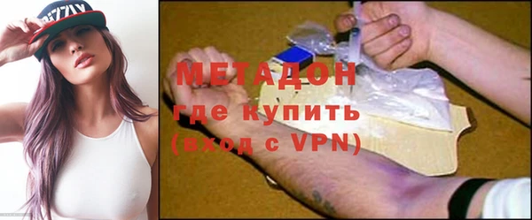 хмурый Покров