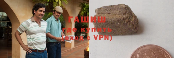 винт Дмитров