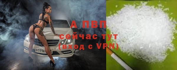 COCAINE Покачи