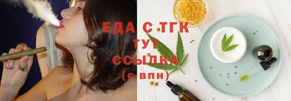 PSILOCYBIN Валуйки