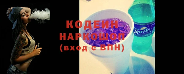 винт Дмитриев