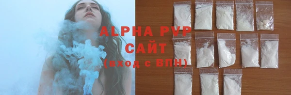 хмурый Покров