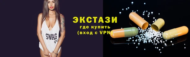 COCAINE Покачи