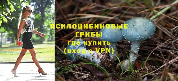 COCAINE Покровск
