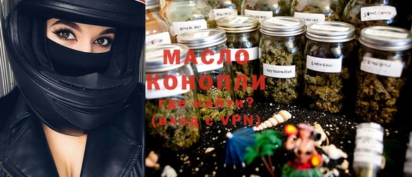 COCAINE Покачи
