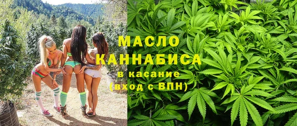 хмурый Покров
