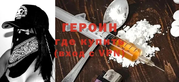 COCAINE Покачи