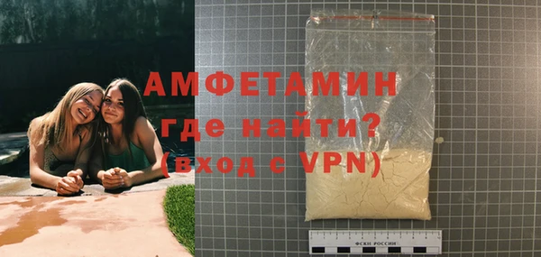 хмурый Покров