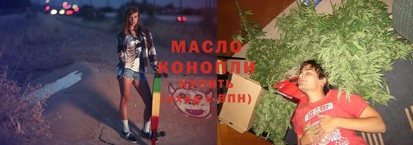 хмурый Покров