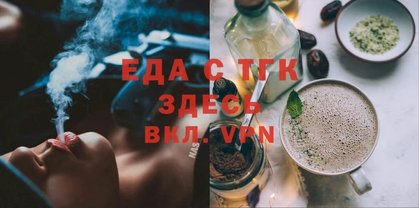 PSILOCYBIN Валуйки