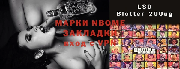 винт Дмитров