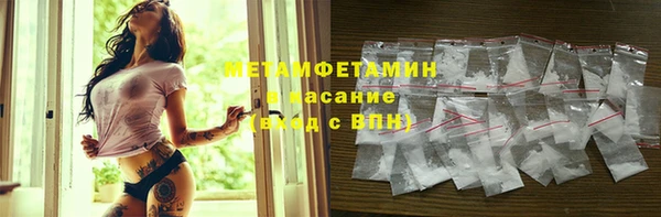 винт Дмитриев