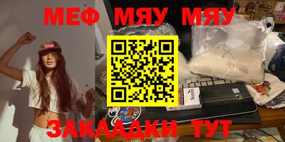 индика Ирбит