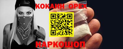 apvp Изобильный