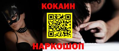 apvp Изобильный