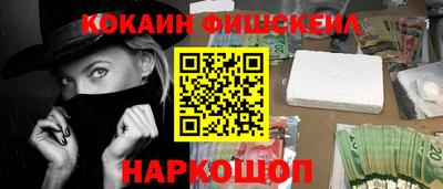 индика Ирбит