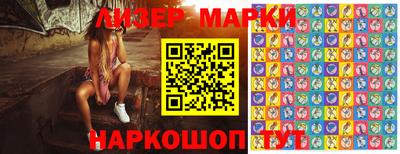 индика Ирбит
