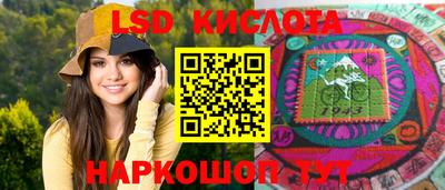 apvp Изобильный