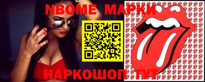 apvp Изобильный