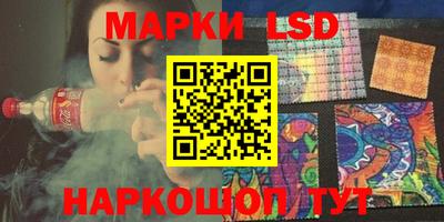 apvp Изобильный