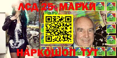 индика Ирбит