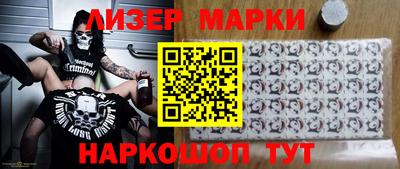 индика Ирбит