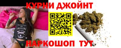 стафф Ипатово