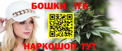 стафф Ипатово