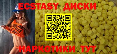 apvp Изобильный