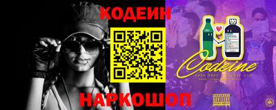 индика Ирбит