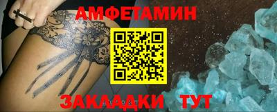 индика Ирбит