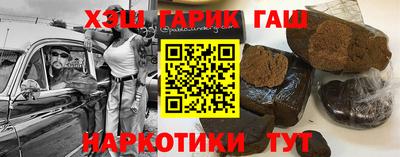 apvp Изобильный