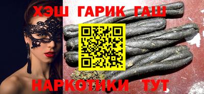 индика Ирбит