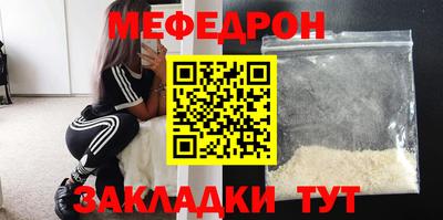 apvp Изобильный