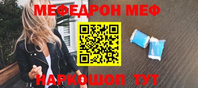 apvp Изобильный