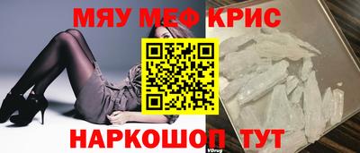 индика Ирбит