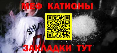 индика Ирбит
