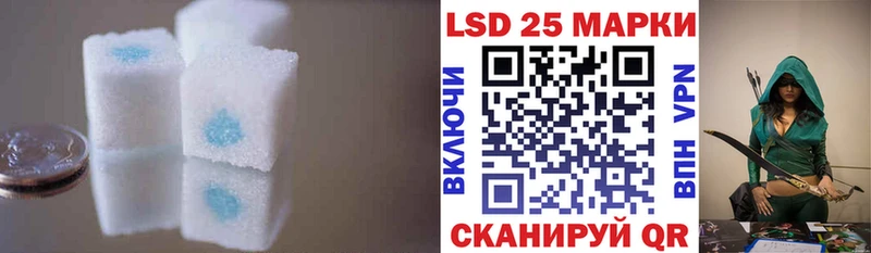 ЛСД экстази ecstasy  Зеленогорск 