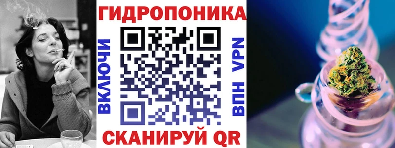 МАРИХУАНА гибрид  Зеленогорск 